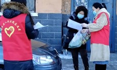 开云体育平台APP-关于球星联手为抗击疫情而发挥慈善精神的信息