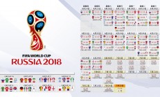 开云体育中国-范弗利特末节狂飙19分，开拓者多点开花击溃独行侠