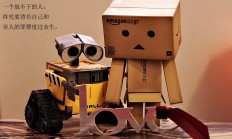 开云体育入口-跨越时空的焦点战，公牛险胜广厦，一场不存在的经典对决