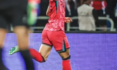 开云在线直播-韩国队大比分战胜德国，晋级半决赛的简单介绍