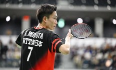 开云官网-包含中国羽毛球队强势马来西亚羽毛球队，桃田贤斗关键制胜的词条