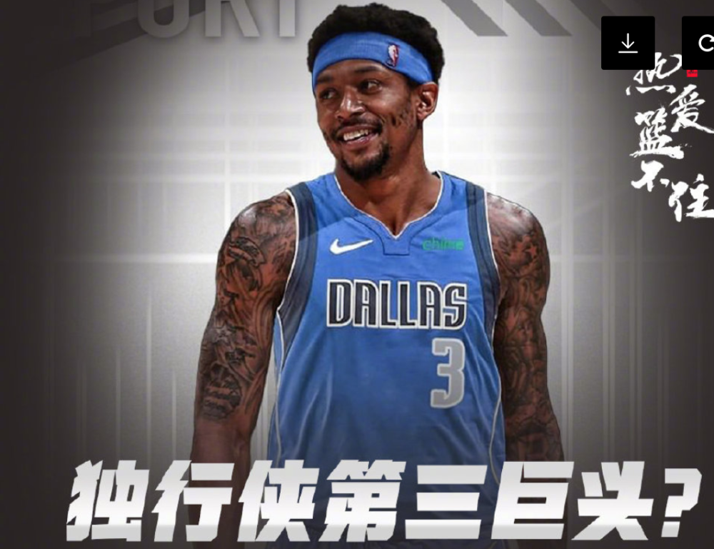 猛龙碾压独行侠,霍勒迪关键制胜的简单介绍 猛龙碾压独行侠,霍勒迪关键制胜的简单介绍