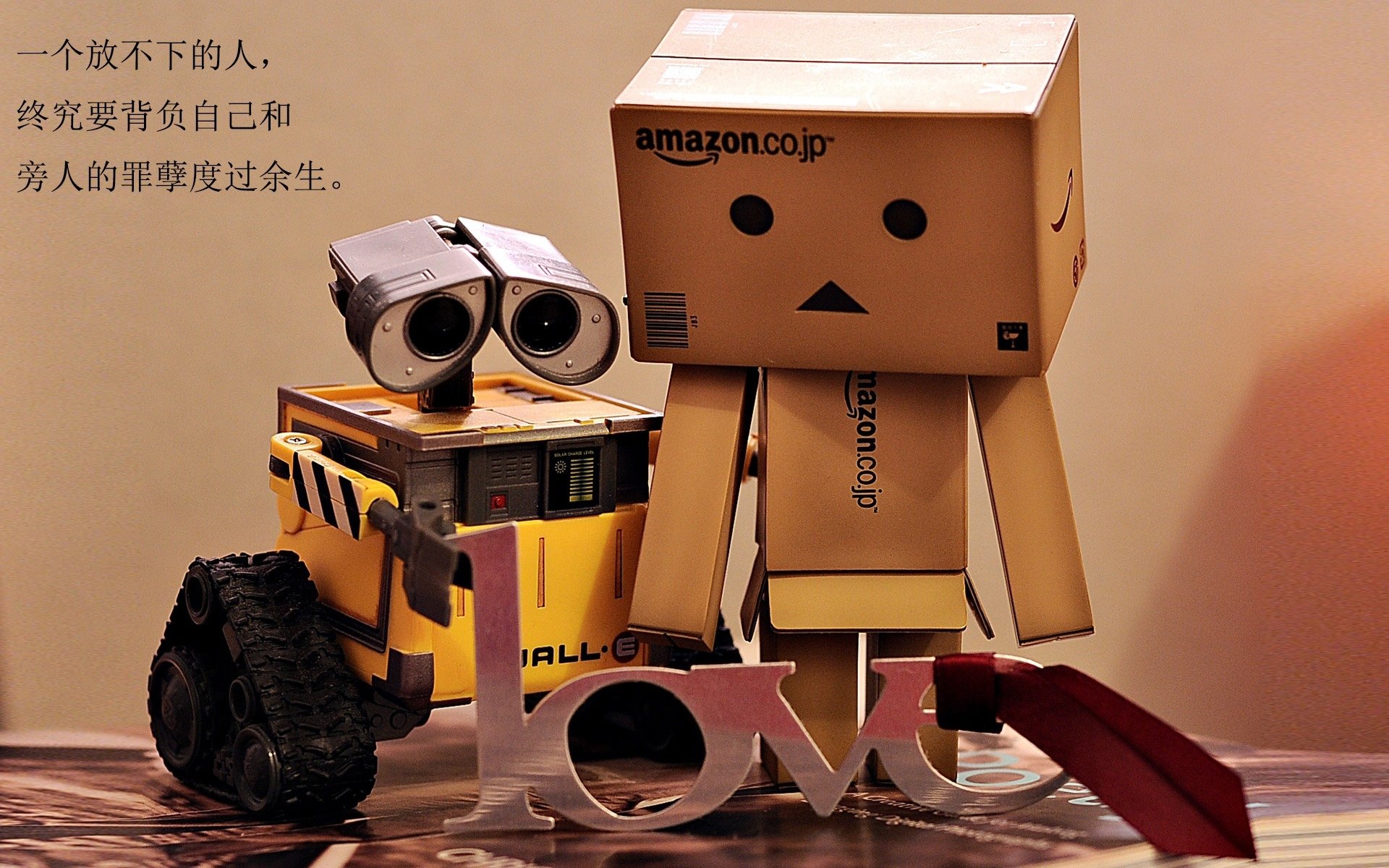 跨越时空的焦点战，公牛险胜广厦，一场不存在的经典对决